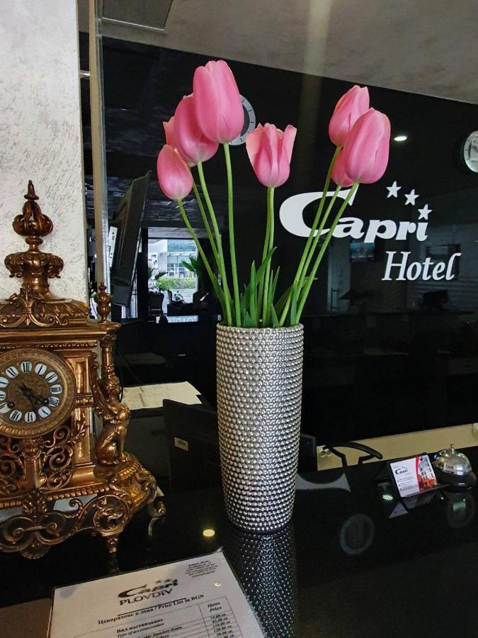 Hotel Capri Plovdiv Luaran gambar