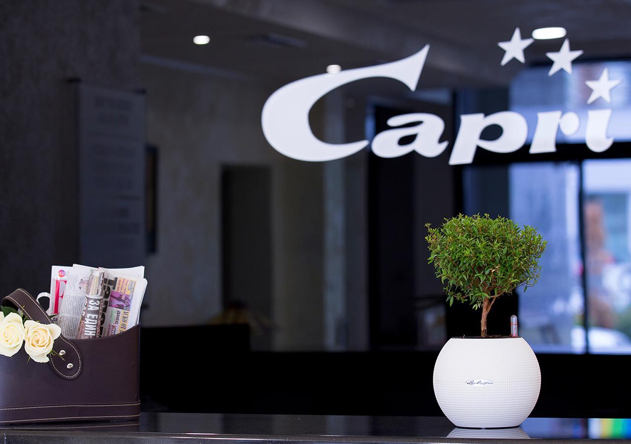 Hotel Capri Plovdiv Luaran gambar